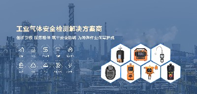 進(jìn)口傳感器+循環(huán)氣路？逸云天如何破解小包裝檢測(cè)困局