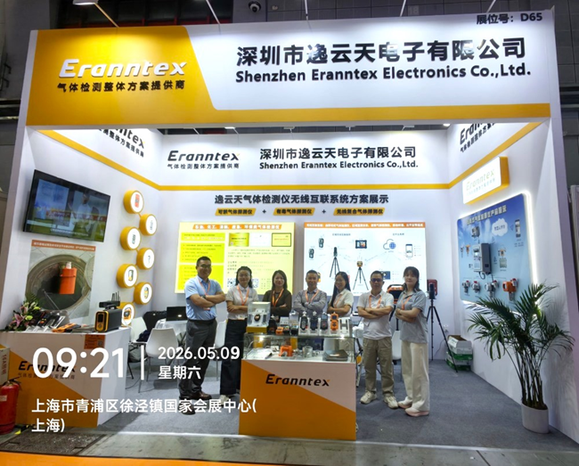 前沿方案集中展示，實(shí)力圈粉