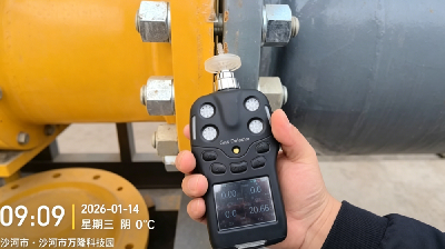 便攜式四合一氣體檢測(cè)儀，賦能風(fēng)電光伏遠(yuǎn)程安全監(jiān)測(cè)
